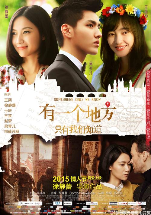 高仿泰晤士河谷大学文凭毕业证